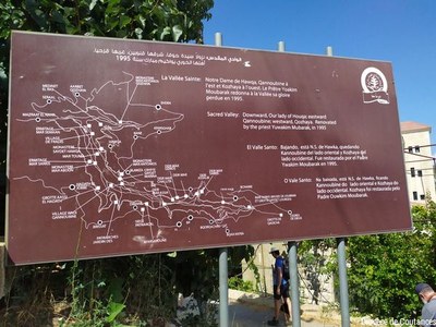 Liban   Août 2022   042