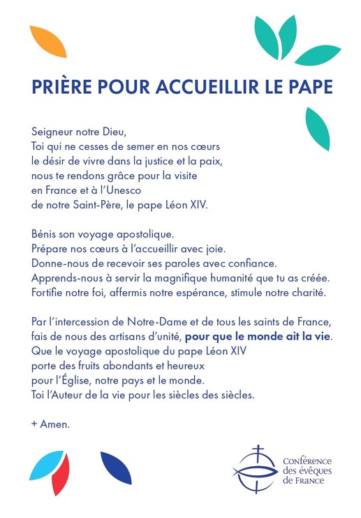 priere-pour-accueillir-le-pape